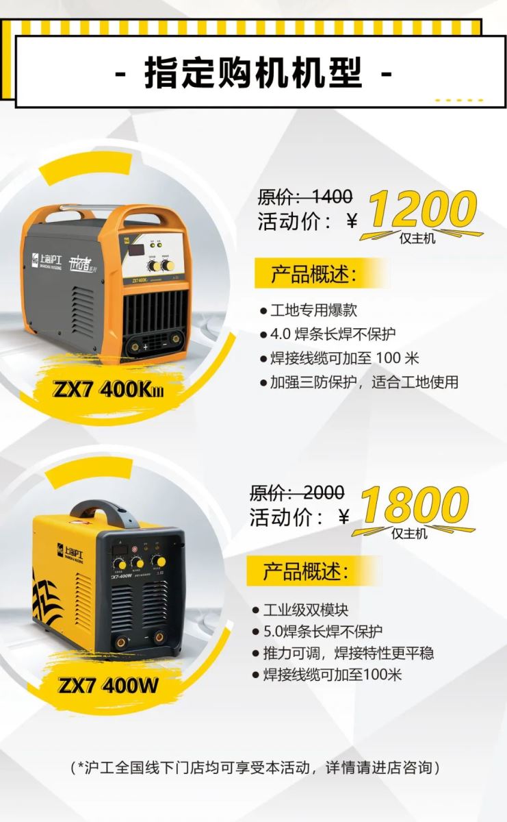 UG环球·(中国区)官方网站